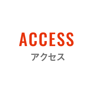 ACCESS